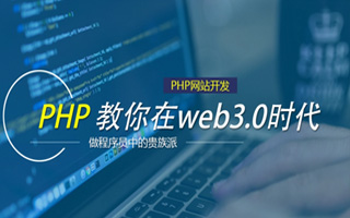 北流 php压缩包,PHP的解压缩函数怎么用？